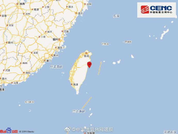 台湾花莲县海域发生4.5级地震震源深度10千米