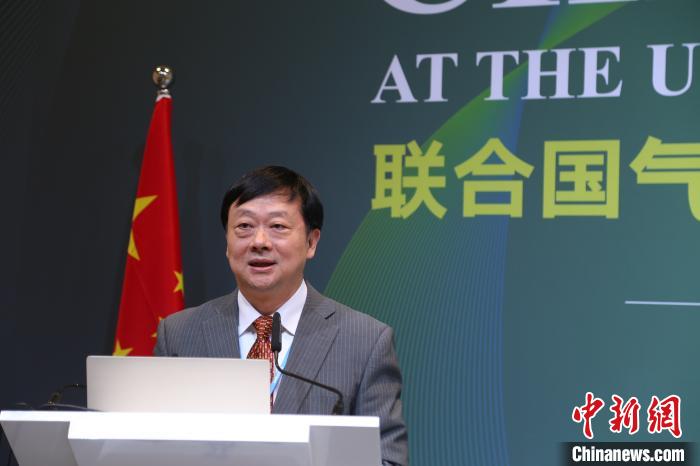 生态环境部气候司司长：中国生态文明建设发生历史性变革