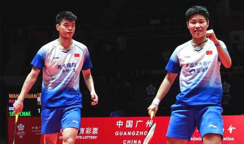世界羽联羽毛球巡回赛总决赛 泉州选手黄东萍晋级四强