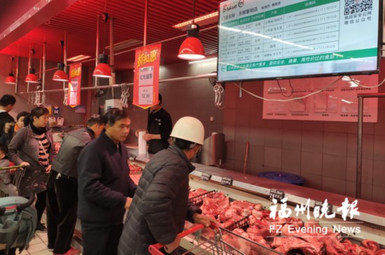 福州“菜篮子”货足价稳　猪肉价格稳中有跌