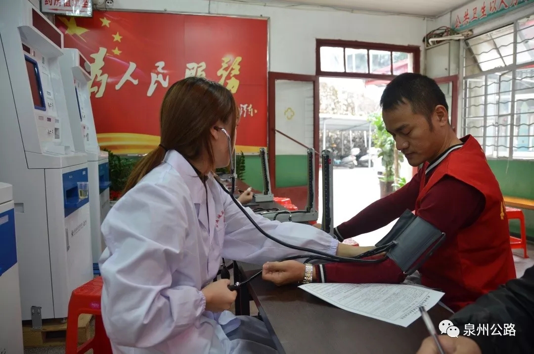 安溪公路分局组织开展无偿献血活动