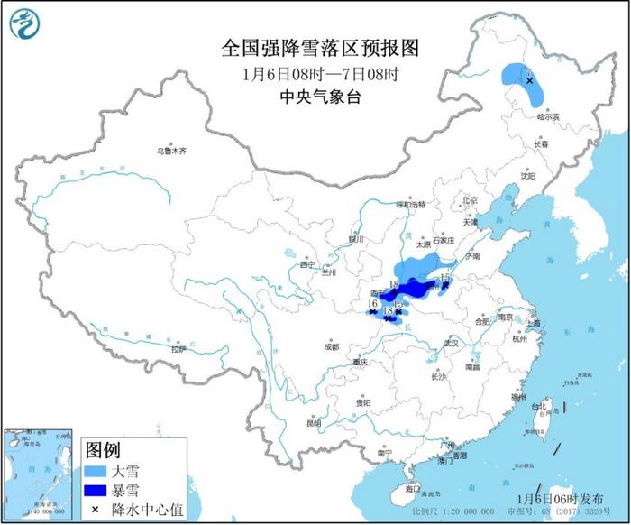 暴雪蓝色预警继续发布陕西山西河南等地有大雪