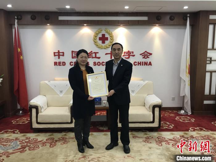 圣湘生物向中国红十字会总会捐赠了价值1000余万元疫情防控应急物资驰援武汉。　圣湘生物供图 摄