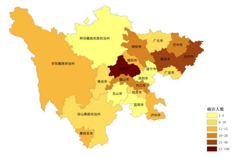 四川省新型冠状病毒肺炎确诊人数分布图