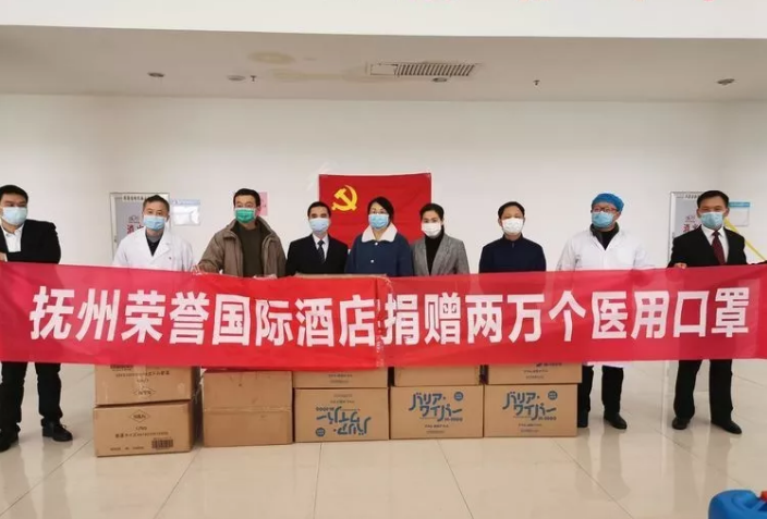香港荣誉集团董事长胡连荣为抗击新冠肺炎疫情捐款100万元