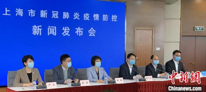 上海新增两例输入型新冠肺炎确诊患者福建籍来自意大利