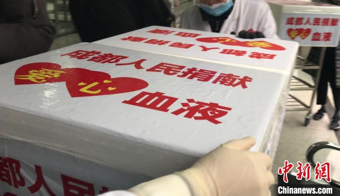 四川首批定点支援武汉的70万毫升爱心血液启程
