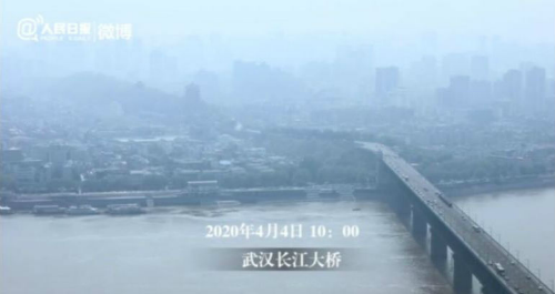湖北武汉长江大桥哀悼画面  武汉车辆停车鸣笛视频