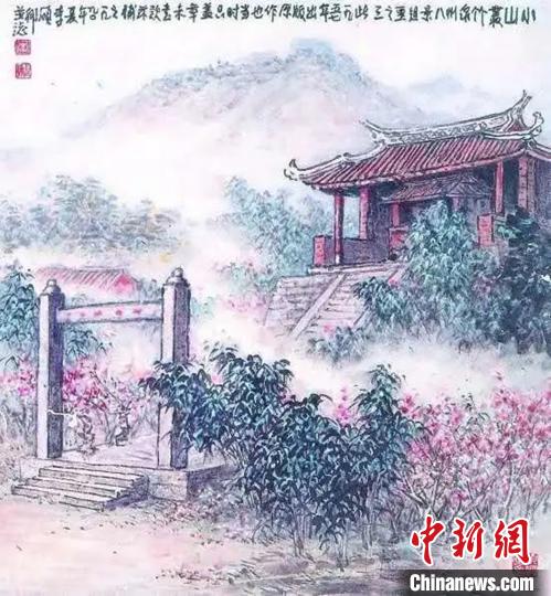 国画大师李硕卿创作的《泉州八景——小山丛竹》。(翻拍图)泉州文旅供图