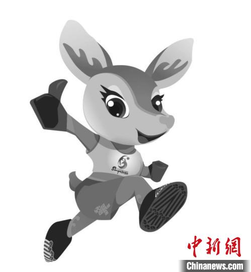 2020年第六屆亞洲沙灘運動會吉祥物。(圖源：國家知識產權局公告) 　攝