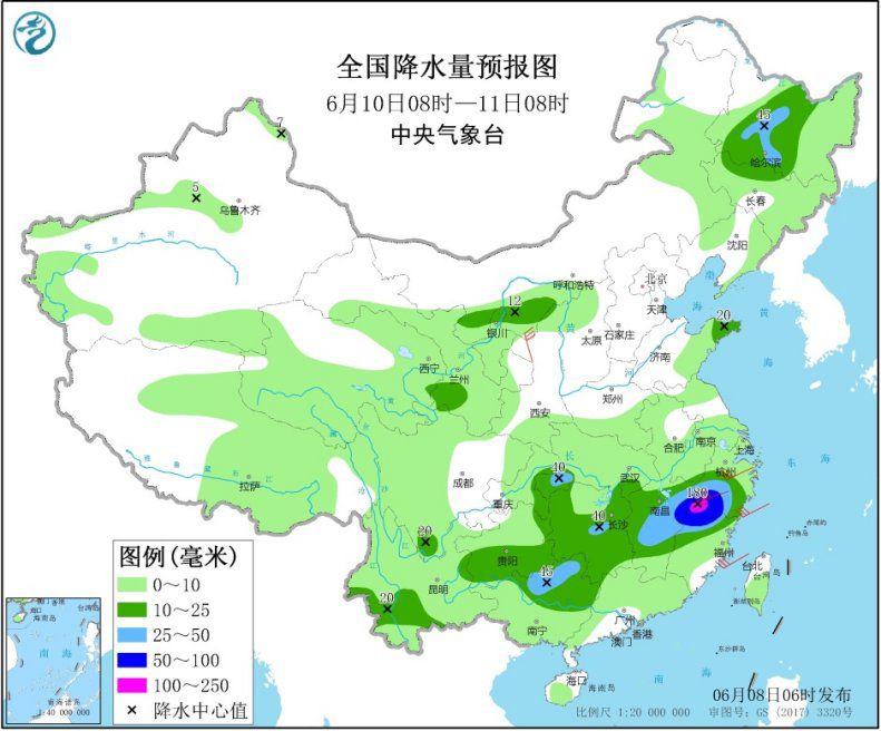 點(diǎn)擊進(jìn)入下一頁