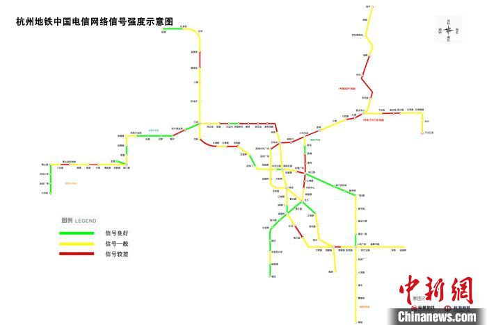 浙江大学生坐遍杭州地铁绘制沿线网络信号地图