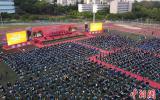 2780名境内外学子“云”参与华侨大学毕业典礼