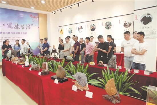 泉州台商区举办惠安石雕传承实践专题展