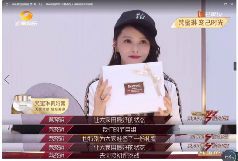 圖片5-0629.png