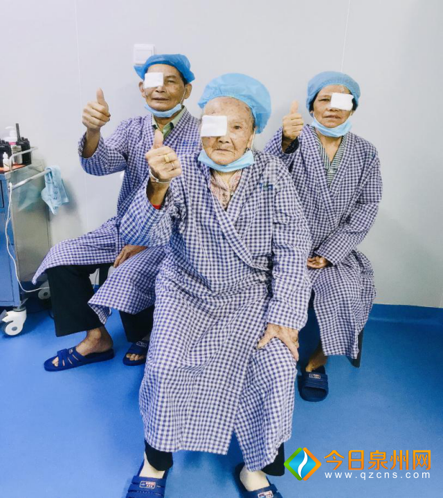 百歲老人一家三口同做白內障手術 視力恢復樂享晚年生活