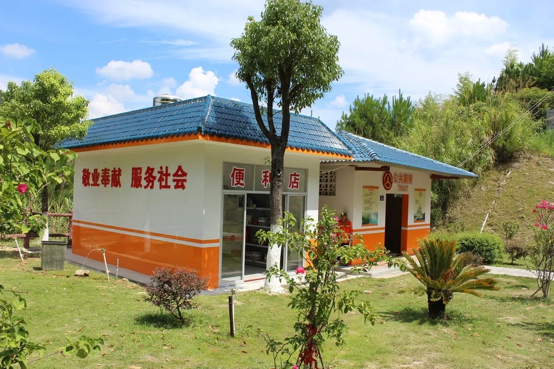 助力德化全域旅游 国省干道休息区增设两家便利店