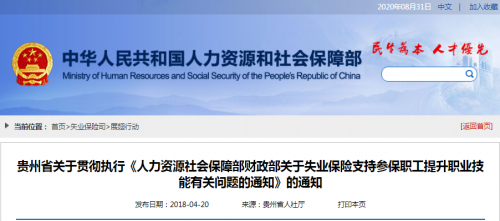 普思顿教育为你详解!建造师证书补贴领了吗?怎么领?(最新发布)