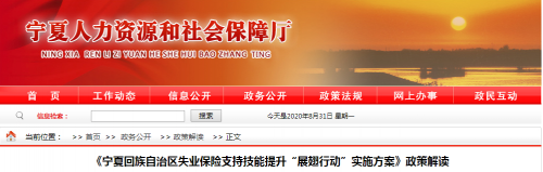 普思顿教育为你详解！建造师证书补贴领了吗？怎么领？（最新发布）