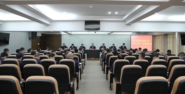 惠安联社召开2021年“开门红”工作会议